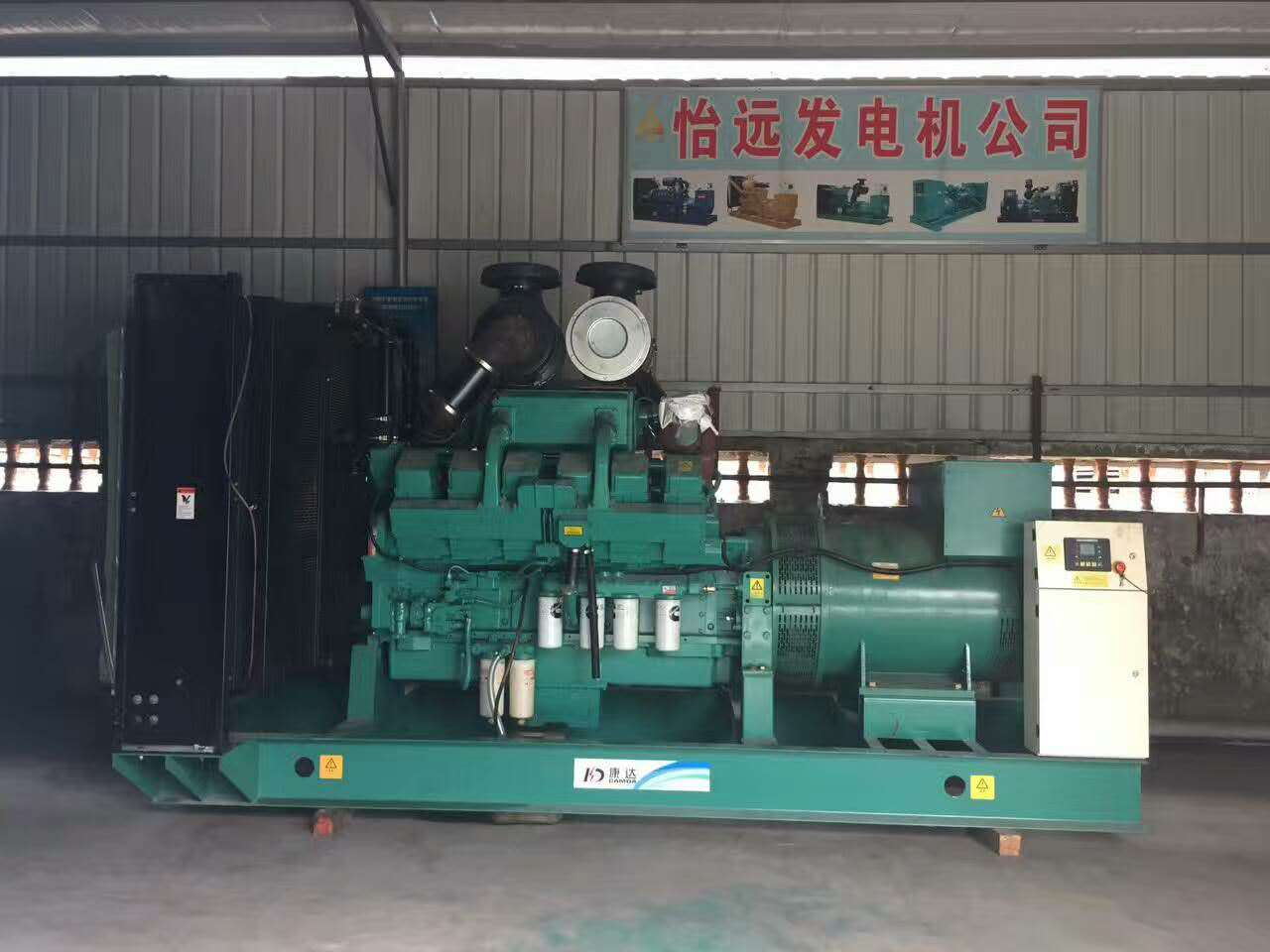 重庆康明斯800kw二手柴油发电机组