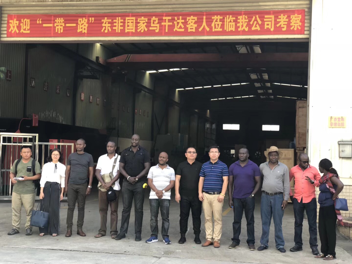 乌干达客户参观怡远发电机公司