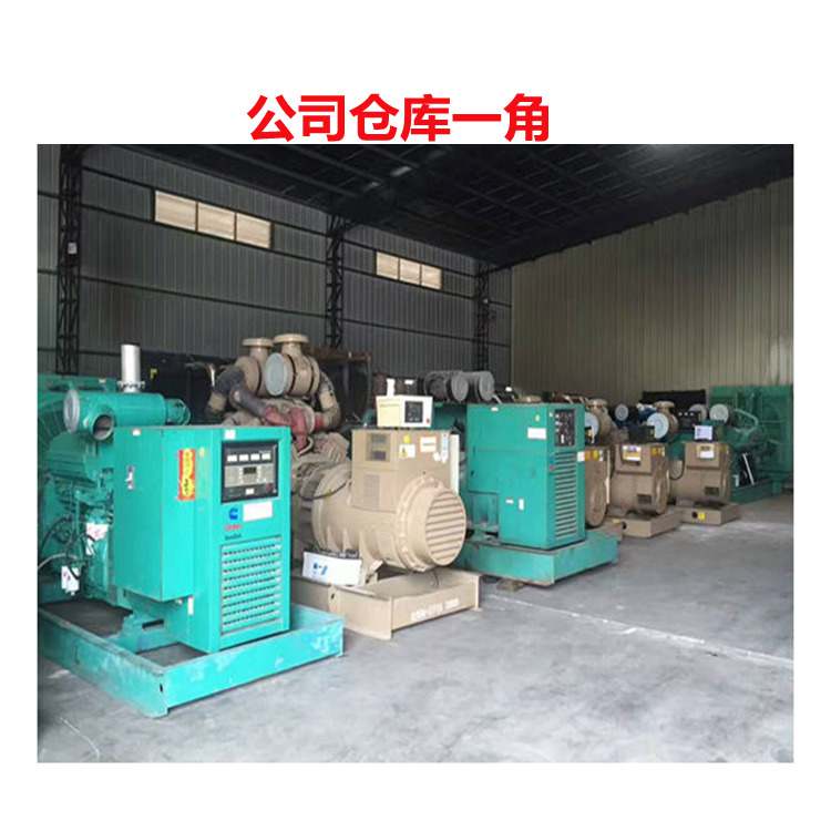 二手柴油发电机仓库