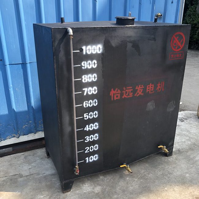 1000L发电机油箱