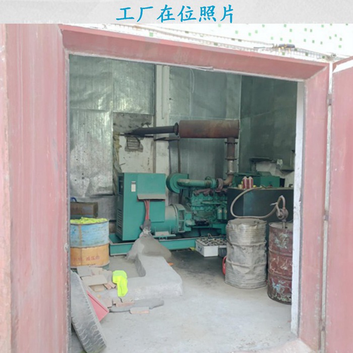 二手250kw柴油发电机回收现场